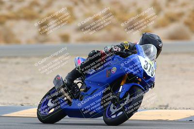 media/Feb-27-2022-CVMA (Sun) [[a3977b6969]]/Race 6 500 Supersport-350 Supersport (Holeshot)/